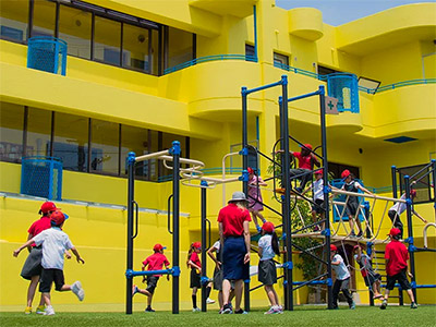Kobe Bilingual School