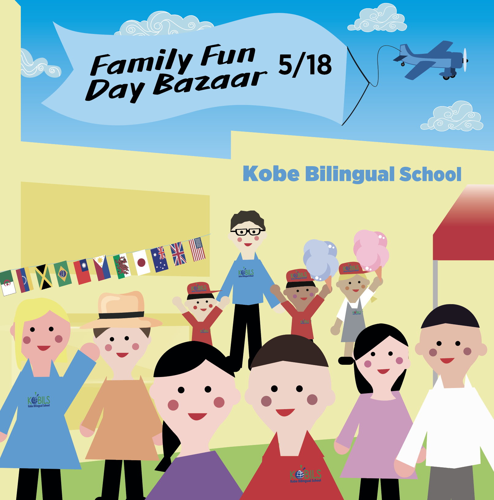 Family Fun Day Bazaar